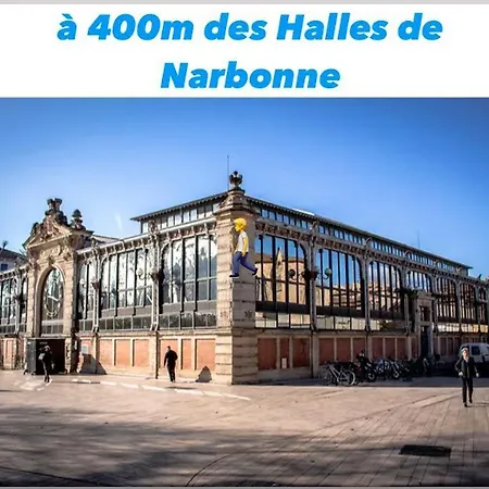 Διαμέρισμα Cosy Climatise Centre Faites A Pied *